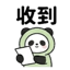857873436