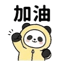 857873443