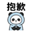 857873444