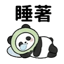 857873445