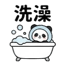 857873446