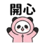 857873449