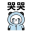 857873462