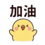 857873677