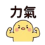 857873680