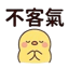 857873681