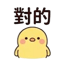 857873682