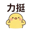 857873683