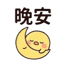 857873684