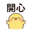 857873685