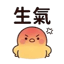 857873686