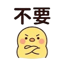 857873687