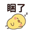 857873689