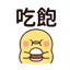 857873690