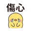 857873693