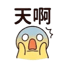 857873694