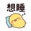 857873695