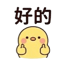 857873696