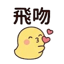 857873697