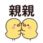 857873699