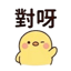 857873705