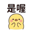 857873706