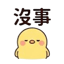 857873710