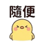 857873711