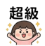 857873713