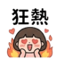 857873715