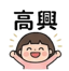 857873717