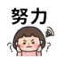 857873723