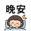 857873730