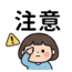 857873734