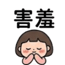 857873739