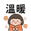 857873742