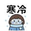 857873743