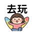 857873749