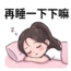 857873869