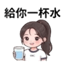 857873872