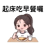 857873873