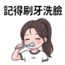857873879