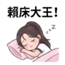 857873890