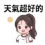857873894