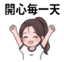 857873902