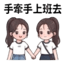 857873903
