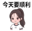 857873904