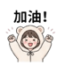 857873947
