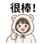 857873951