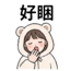 857873954